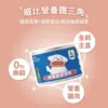 【WellBi 威比】鮮雞嫩羊蘋果 主食罐