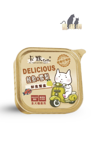 CaMo 卡默 犬餐盒 (24入)