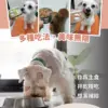 【WellBi 威比】鮮雞嫩羊蘋果 主食罐
