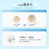 五吉貓木薯砂 2.5KG