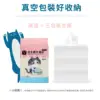 水魔素益生菌豆腐砂 2.8KG