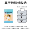 水魔素鈉基無塵礦砂 4KG