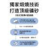 水魔素鈉基無塵礦砂 4KG