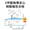 水魔素鈉基無塵礦砂 4KG