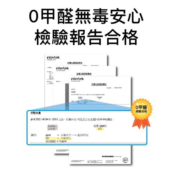 水魔素鈉基無塵礦砂 4KG