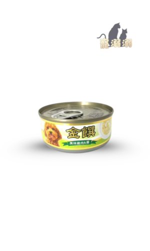 金饌犬罐頭 美味雞肉+蛋