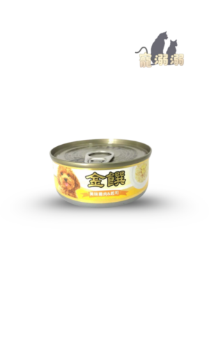 金饌犬罐頭 美味雞肉+起司