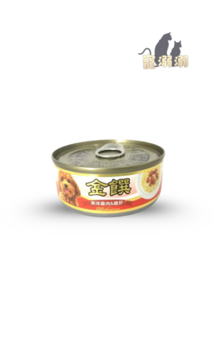 金饌犬罐頭 美味雞肉+雞肝