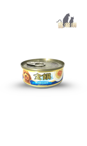 金饌犬罐頭 美味雞肉+鮭魚