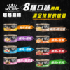 【超越顛峰】雞肉+鵪鶉蛋 犬罐