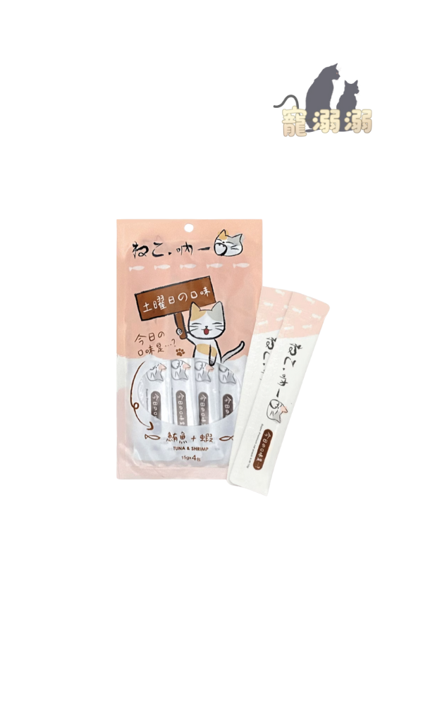 吶一口肉泥 鮪魚+蝦